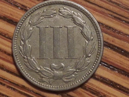 1870-3-Cent-Piece-Grade